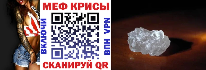 Виды наркоты Бабаево Псилоцибиновые грибы ОМГ ОМГ ТОР Гашиш Бошки Шишки Меф мяу мяу