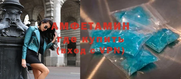 бошки Алзамай