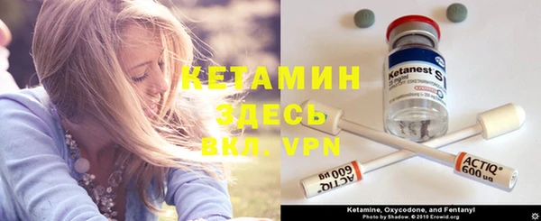 наркотики Нефтегорск