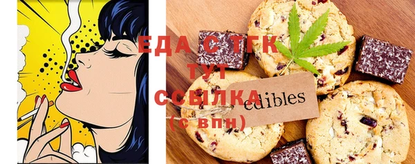 мескалин Нея