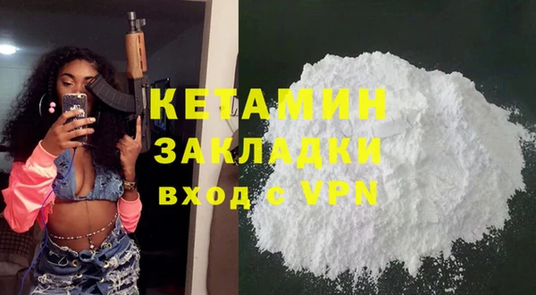 Альфа ПВП Нефтекумск