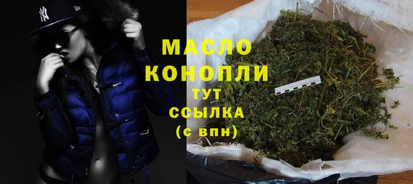 мескалин Нея